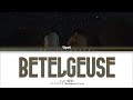 Yuuri ベテルギウス Betelgeuse Lyrics Kan Rom Eng 1 HOUR TOP 50 日本 Yuuri ベテルギウス Betelgeuse Lyrics Kan Rom Eng 1 HOUR TOP 50 日本