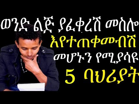 ቪዲዮ: ናታሊ ዊሆንጊ ኔትዎርዝ፡ ዊኪ፣ ባለትዳር፣ ቤተሰብ፣ ሰርግ፣ ደሞዝ፣ እህትማማቾች