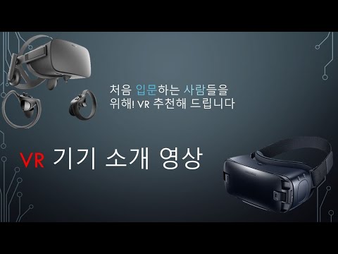 가상의 현실