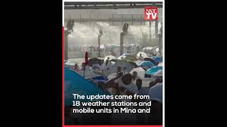 Saudi Arabia Deploys Sophisticated Weather Monitoring System To Advise Pilgrims