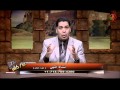 نساء النبي جزء 3 أنا مش كافر