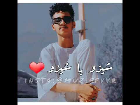 حمودي ود الجاك كهربا الدوحه