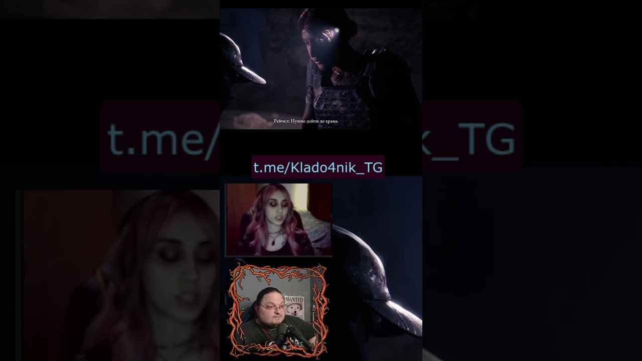 Зачем её забирать 