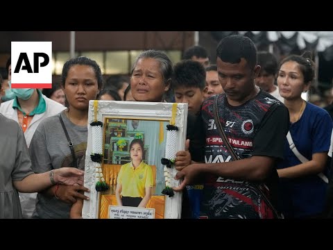 Funeral held for