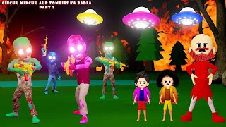 Cinchu Minchu Aur Zombie Ka Badla Part 1 Tinu Ki Shaitani Gulli Bulli Cartoon Baba Wala