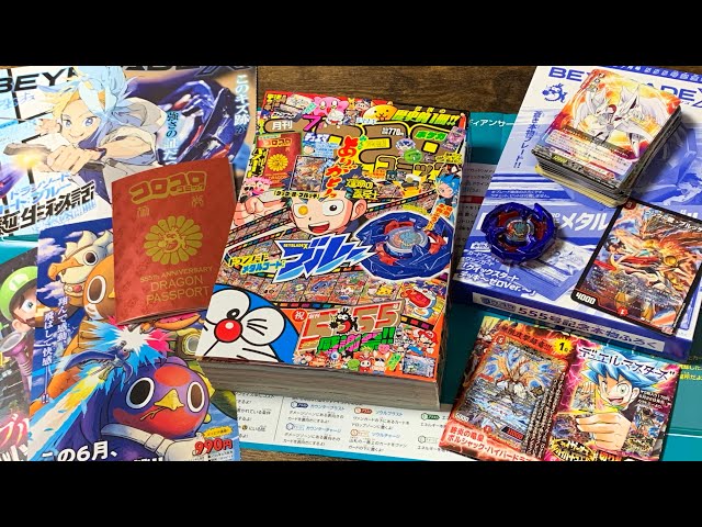 祝555号‼︎ドランソードメタルコートブルー&ヴァンガードデッキ