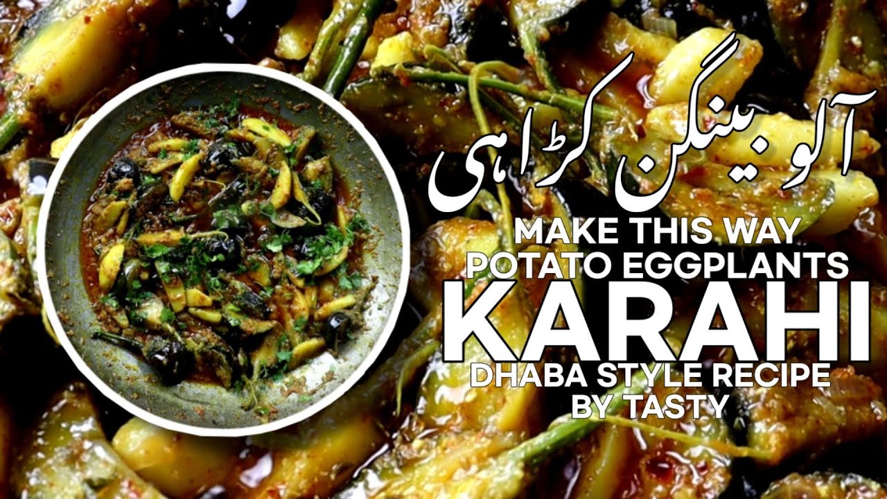 Make Potato Eggplant This Way Quick and Easy Eggplant And Potato