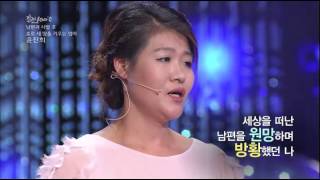 speech - 강연 100℃ 윤진희 EP100