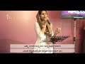 Neevunte Naaku Chaalu Yesayyaa | నీవుంటే నాకు చాలు యేసయ్యా | Telugu Christian Song | Dr. Betty | LCF Mp3 Song