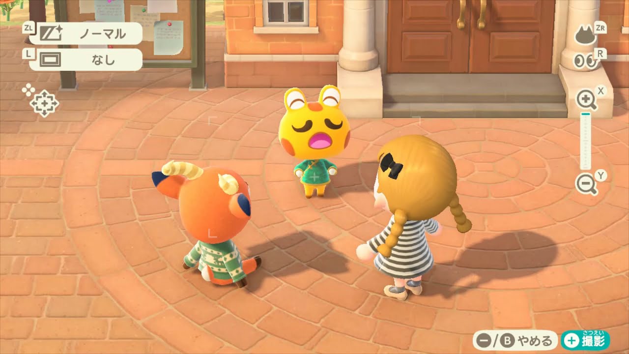 あつ森 ハルマキの歌がかわいい あつまれ どうぶつの森 Youtube