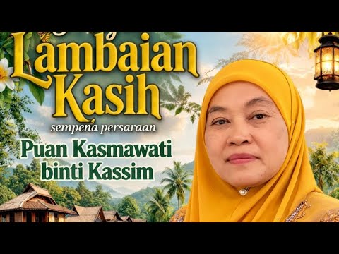 Video Persaraan Pn Kasmawati Bt Kassim (3 April 2026/Jumaat)
