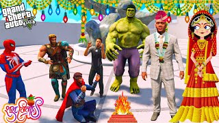 Franklin Got Married in GTA 5 | Avengers Celebrating Franklin Wedding | GTA 5 AVENGERS