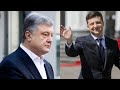 Терміново! Після Медведчука, Порошенко наступний у списку – арештувати: шокуюча звістка. Це кінець