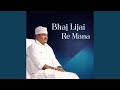 Soi Wela Prabhu Ji Devo Soi Wela Prabhu Ji Devo