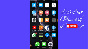 Sky Vpn Disconnect problem 100% solved,Ufone jazz Free internet trick 2019 with sky vpn,Sky vpn 2019