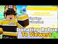 🔴LIVE🔴💸Donating Robux To Viewers In PLS DONATE💸100 ROBUX WHEEL SPIN💰 💸| Roblox Livestream 🎁 TTS ON