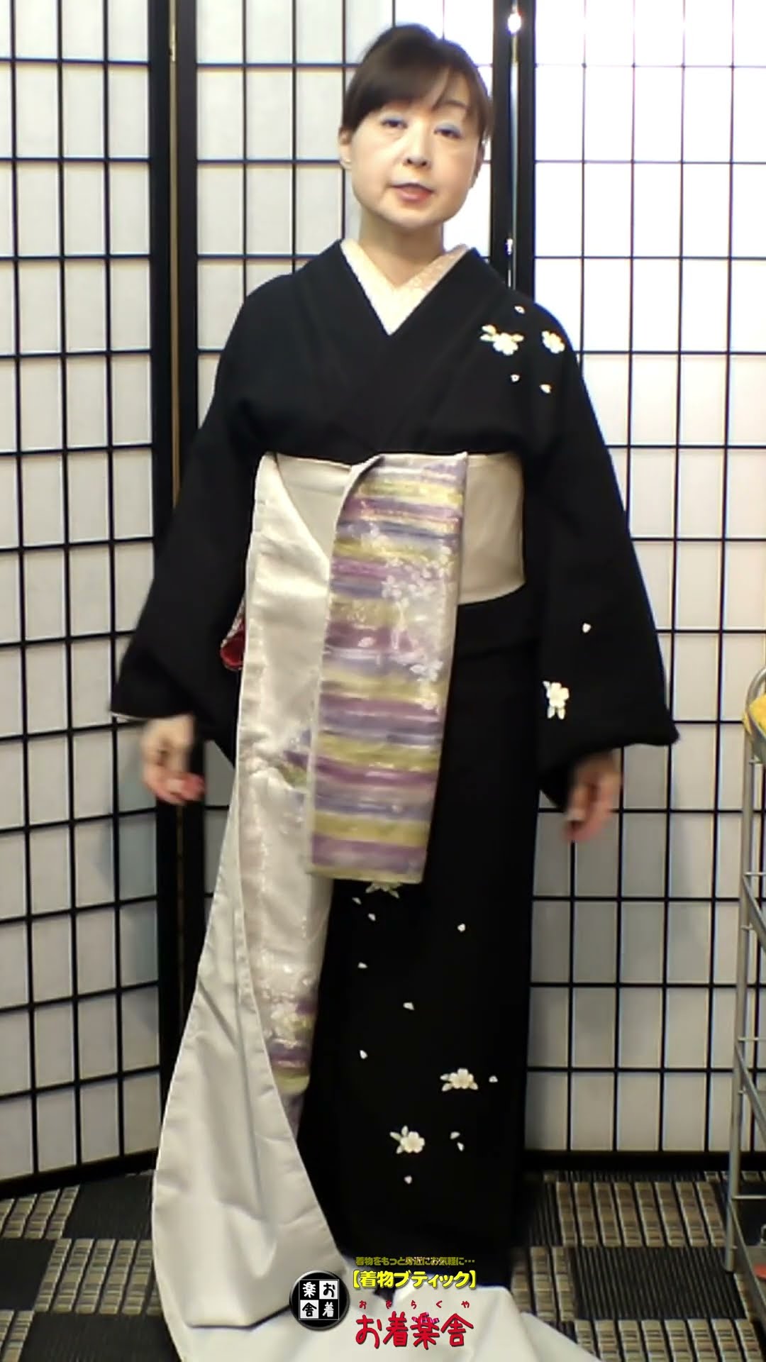 Kimono Dressing Class #506: 