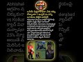 #AbhishekSharma #SRH #KKR #IPL2026 #CricketDrama #ViralVideo #TrendingNow #CricketNews #Hyderabad #