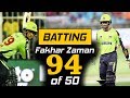 Fakhar Zaman Brilliant Batting 94 runs in PSL | Lahore Qalandars Vs Quetta Gladiators | HBL PSL