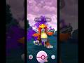 Legendary Shadow Entei vs Golden Razz Berry | Pokemon GO #Shorts #CatchingPokemon #Gameplay