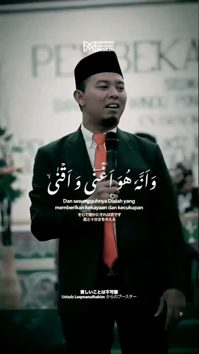 Story wa (ust. lukmanul hakim)