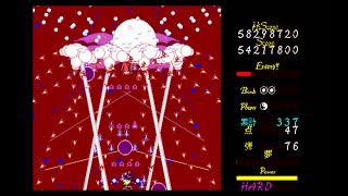 Touhou 5 MS - Mystic Square [Hard Mode; Marisa]