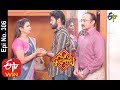 Naalugu Sthambalata 18th January 2020   Full Episode No 306  ETV Telugu