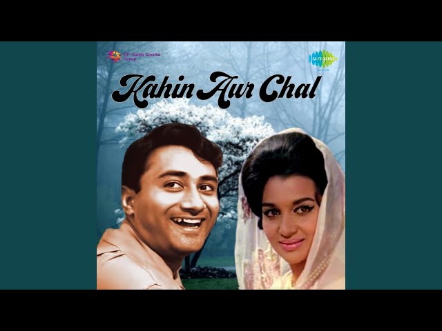 O Laxmi O Sarsu, O Sheela, O Rajni Dekho Kya Kya Lekar Aaya Video Thumbnail