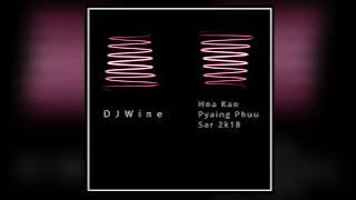 နှစ်ကံပြိုင်ဖူးစာ - DJ Wine Remix