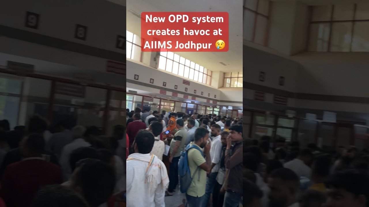 OPD line at AIIMS Jodhpur 😢😢 