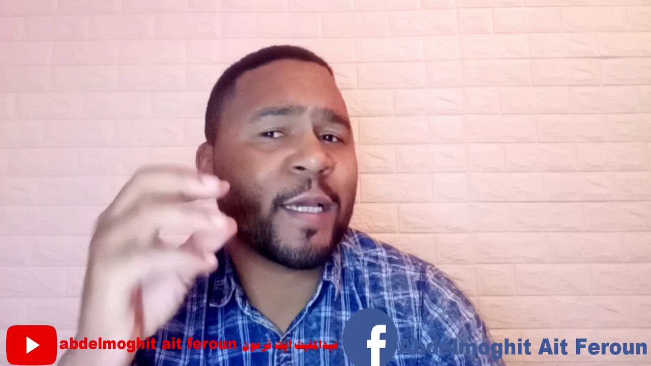 منهجية تحليل القولة ،نصائح و ارشادات هامة