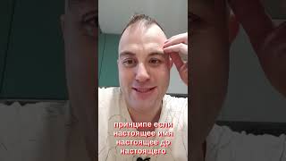 Что я думаю про ИИ#россия