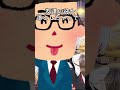 ヒビなら直せる修理屋【叶方よみ】#shorts #vtuber #個人勢vtuber #叶方よみ