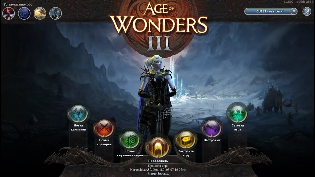 age of wonders iii gameflow