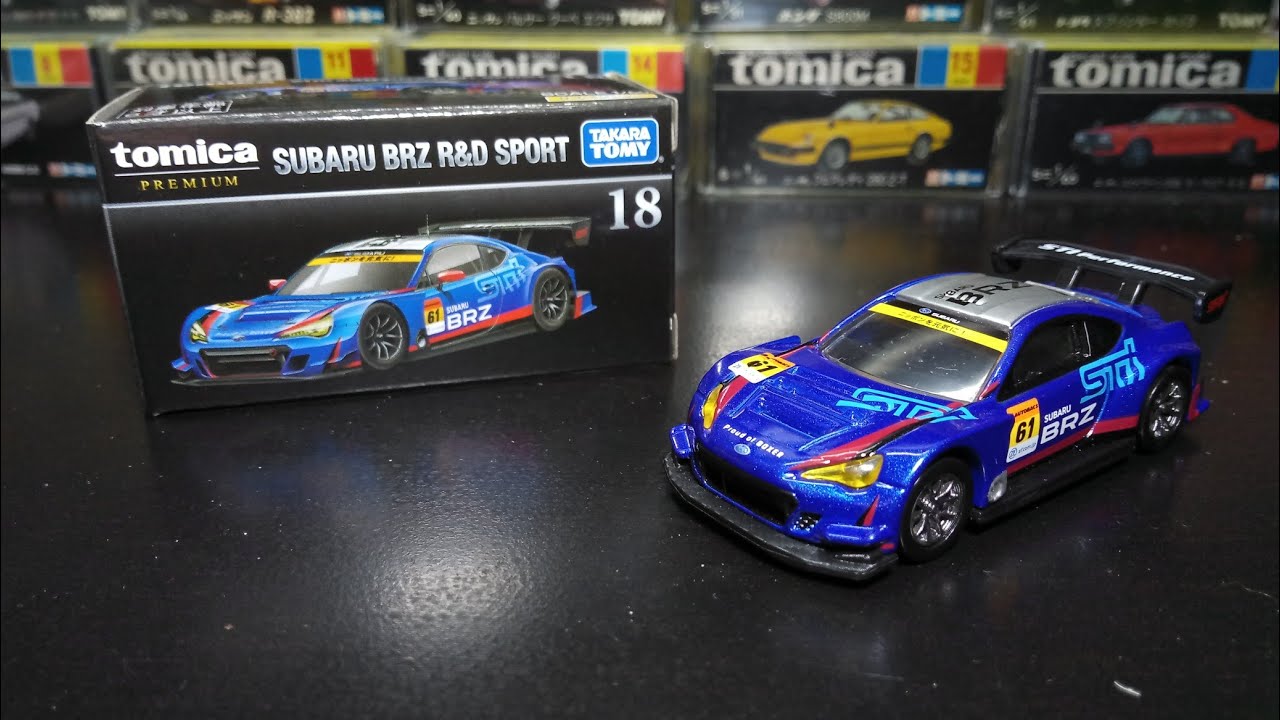 (11月新 November new)Tomica Premium unboxing no.18 Subaru BRZ R&D Sport