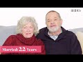 Couples Married for 0-65 Years Answer: What Phase of Your Relationship Would You Relive? | Brides