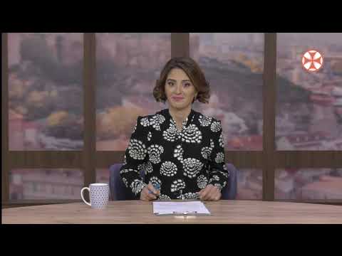 ☼ დილის გადაცემა ,,განთიადი\" (1 ოქტომბერი, 2020 წ.)