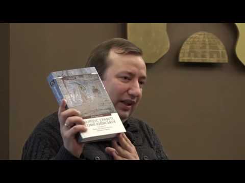 В'ячеслав Корнієнко: Про