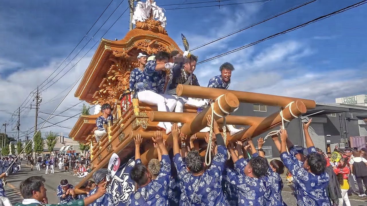2025.10.18 富田林市【喜志新家町】だんじり 企業団地パレード 美具久留御魂連合会