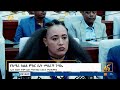 የአማራ ክልል ምክር ቤት መስራች ጉባኤ