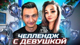 видео: ОФИГЕТЬ! ЛЮТЫЙ ЧЕЛЛЕНДЖ на 30.000 ₽ на РМ в Warface картинка: ОФИГЕТЬ! ЛЮТЫЙ ЧЕЛЛЕНДЖ на 30.000 ₽ на РМ в Warface