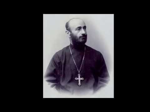 Komitas - Akh
