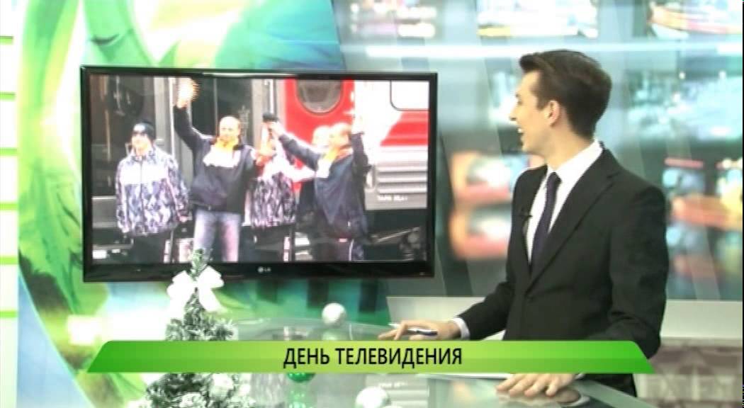 Служба новостей "Город" от 21.11.14