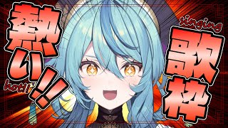 珠乃井ナナ / Tamanoi Nana【にじさんじ】の配信のサムネイル画像