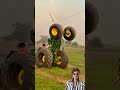 WAIT For End....................