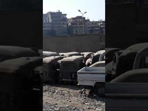 كمية سيارات تكفي لسداد ديون مصر