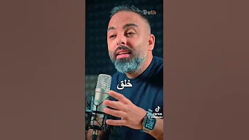 مابدنا الناس اللي ماتعرف تعبر لان احنا نحتاج نعبر علشان نفهم بعض نستمتع صدقوني عبرو ووعد حتندموا 
