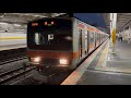 【4K高画質】E231系900番台ｹﾖMU1編成（トップナンバー・クマイチ編成・車内受賞サイン）が武蔵野線東京行きとして新秋津駅2番線を発車するシーン（1963E）2026.7.22.19:22