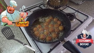 Сырные шарики на сковороде Сырные шарики на сковороде