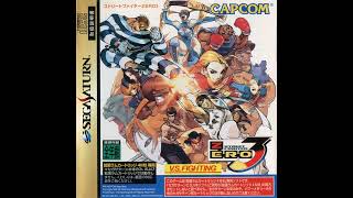 Street Fighter Zero 3 OST - Way To The Glory Winning Versus